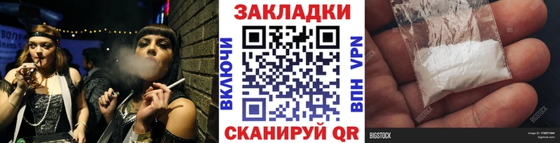 Купить Гашиш АМФ Меф Галлюциногенные грибы Конопля Верхотурье