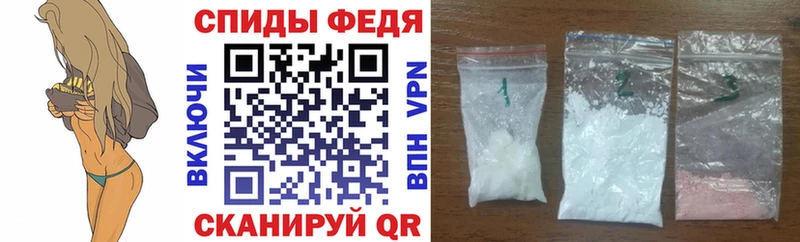Amphetamine VHQ  Купить где  Верхотурье 