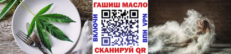 Canna-Cookies марихуана  Купить закладки  Верхотурье 