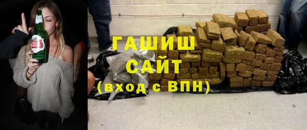 кокс Арсеньев