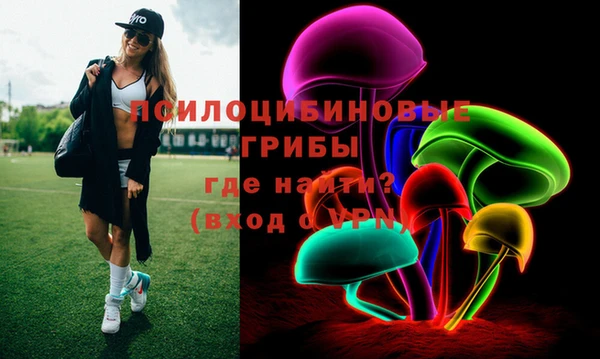MDMA Premium VHQ Армянск