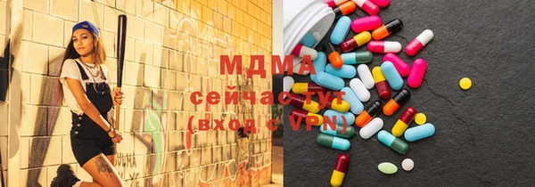 кокаин колумбия Алексин