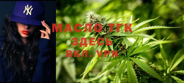 кокс Арсеньев