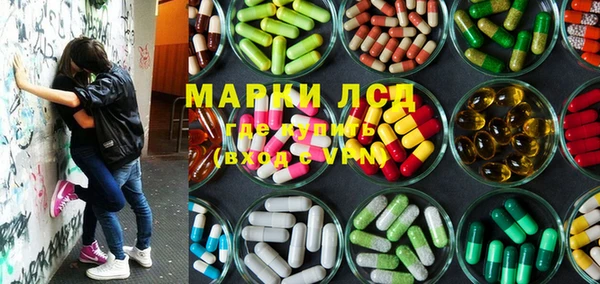 кокаин колумбия Алексин