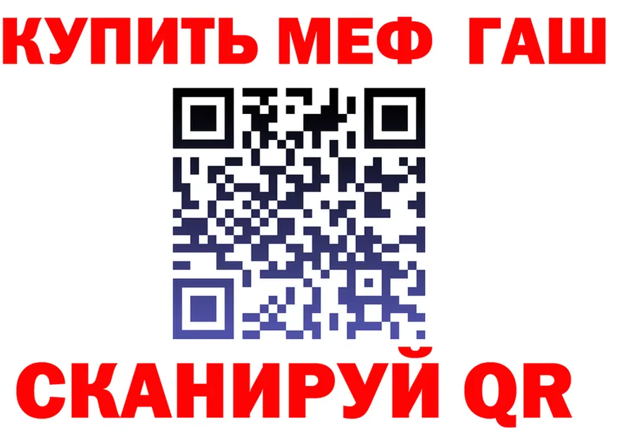 Alfa_PVP СК маркетплейс shop MEGA Верхотурье