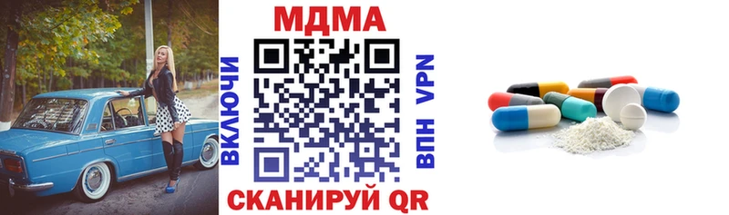 Купить  Верхотурье  MDMA VHQ 